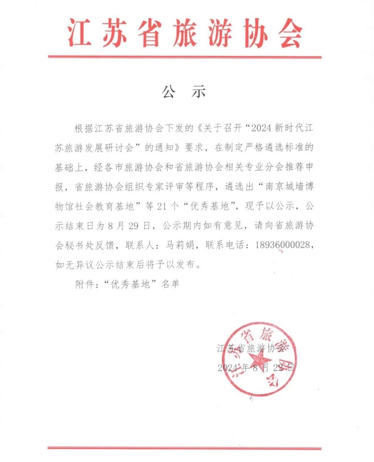 文化領(lǐng)航